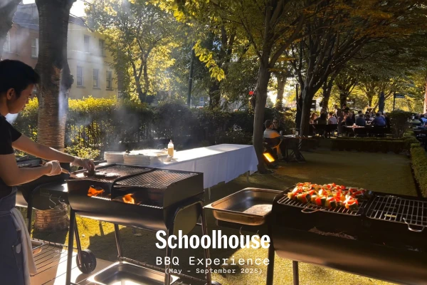 Schoolhouse Summer BBQ Experience